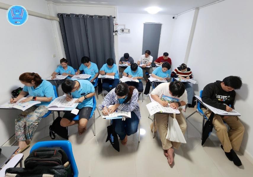 Student achievement