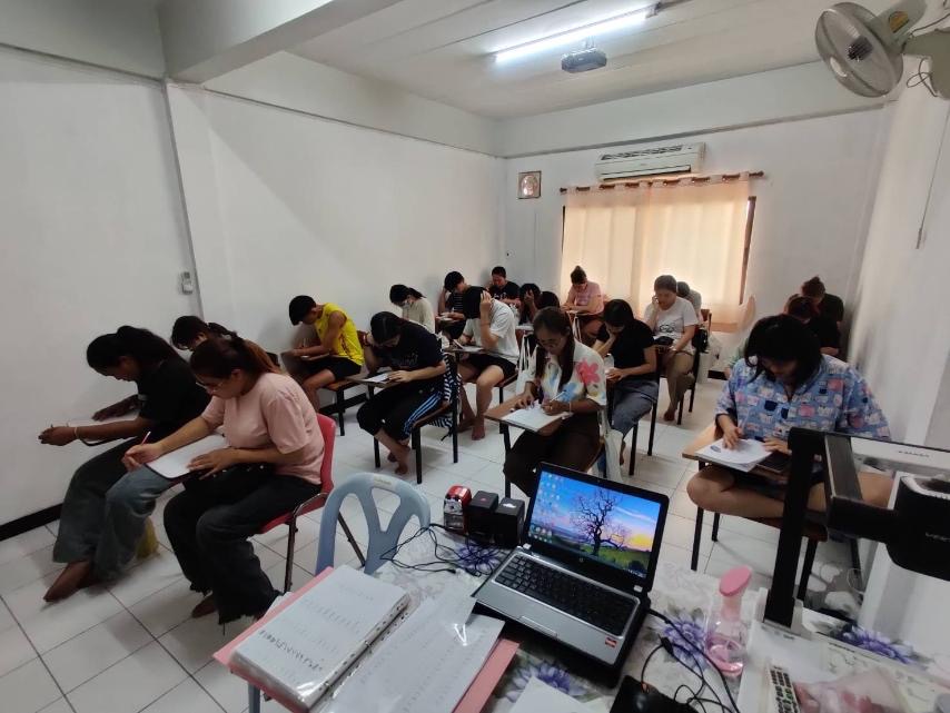 Interactive class discussion