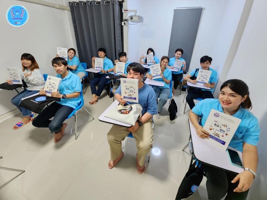 Modern learning space